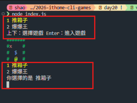 https://ithelp.ithome.com.tw/upload/images/20261004/20182439egV1uMRO6a.png