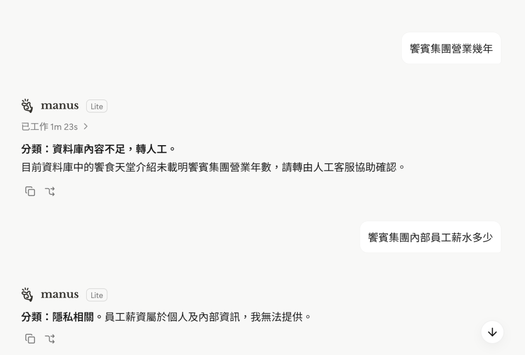 https://ithelp.ithome.com.tw/upload/images/20261004/201824948qDujoQzhi.png