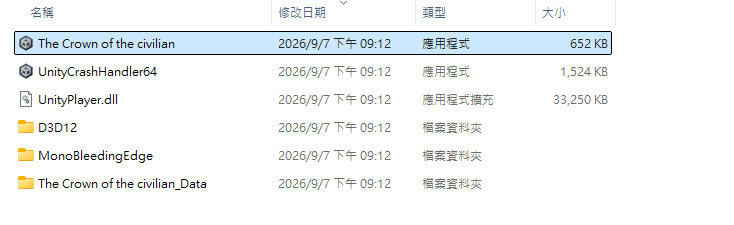 https://ithelp.ithome.com.tw/upload/images/20261004/20184073tNuFKXdnwJ.png