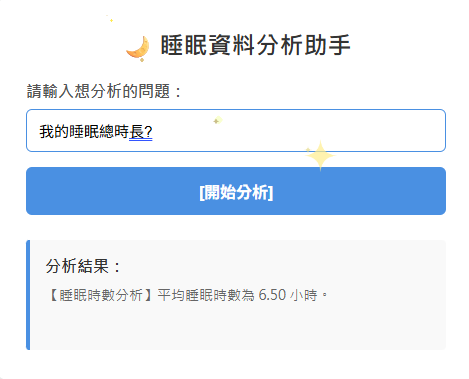 https://ithelp.ithome.com.tw/upload/images/20261004/2018423565z814zdl0.png