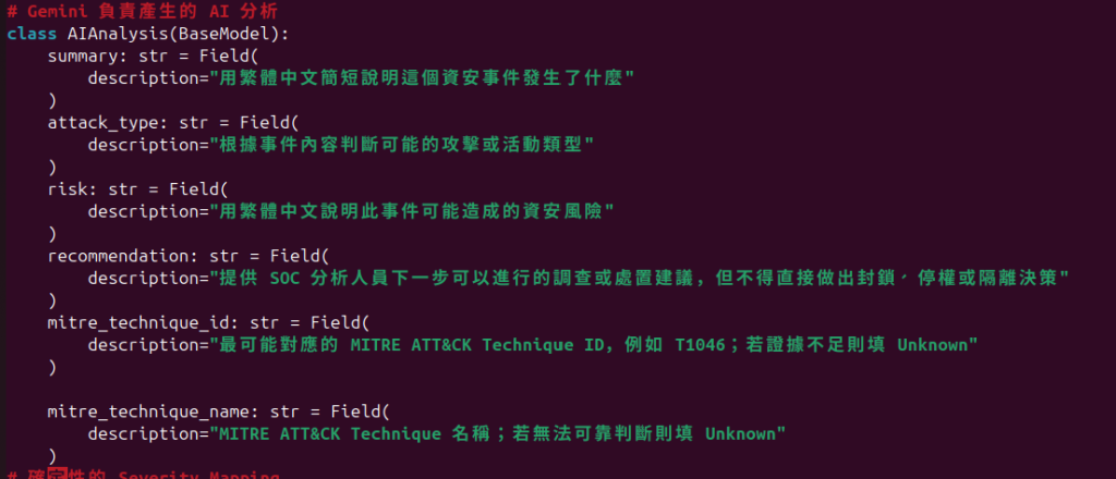 https://ithelp.ithome.com.tw/upload/images/20261005/20177754Ol0PL2cJMS.png