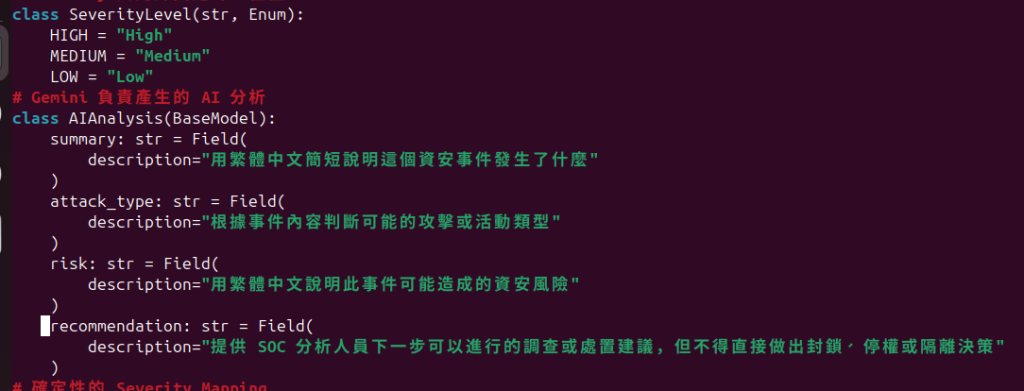 https://ithelp.ithome.com.tw/upload/images/20261005/20177754YBy0fjEzqQ.png