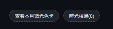 https://ithelp.ithome.com.tw/upload/images/20261005/20178067h54DR1tZgV.png