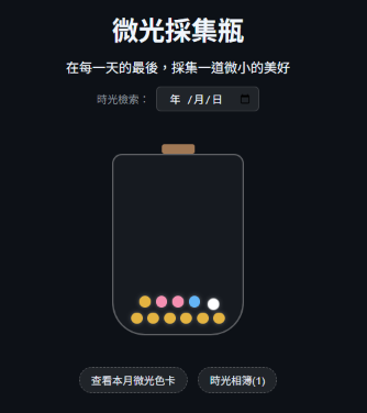 https://ithelp.ithome.com.tw/upload/images/20261005/20178067y1CVmrLD9h.png