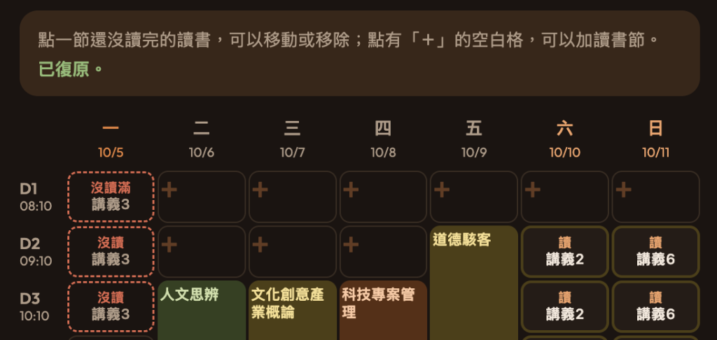 https://ithelp.ithome.com.tw/upload/images/20261005/201788619ula8aNZCy.png