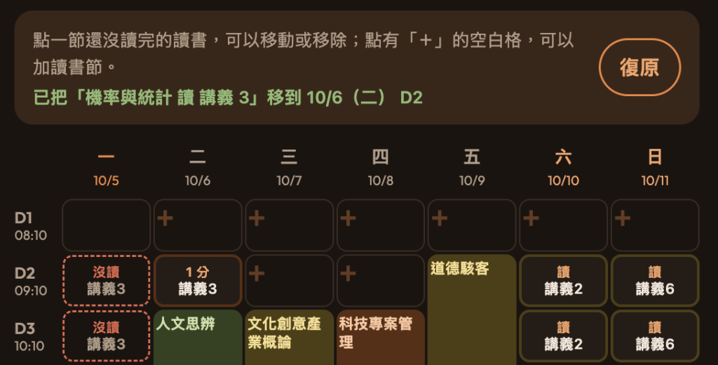 https://ithelp.ithome.com.tw/upload/images/20261005/20178861FEKfTcbSfo.png