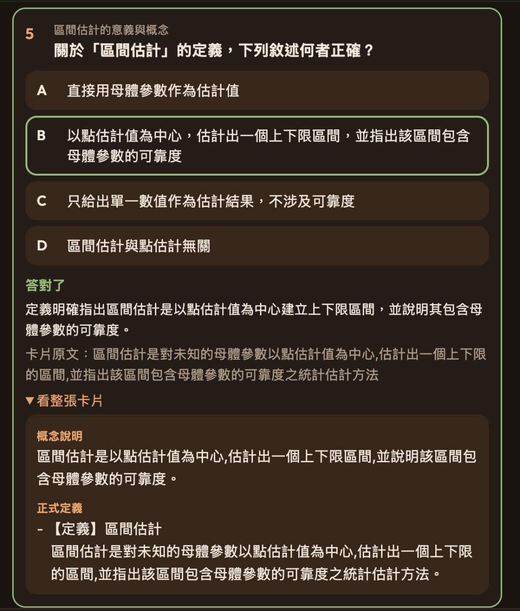 https://ithelp.ithome.com.tw/upload/images/20261005/20178861NEnAP94tdL.png