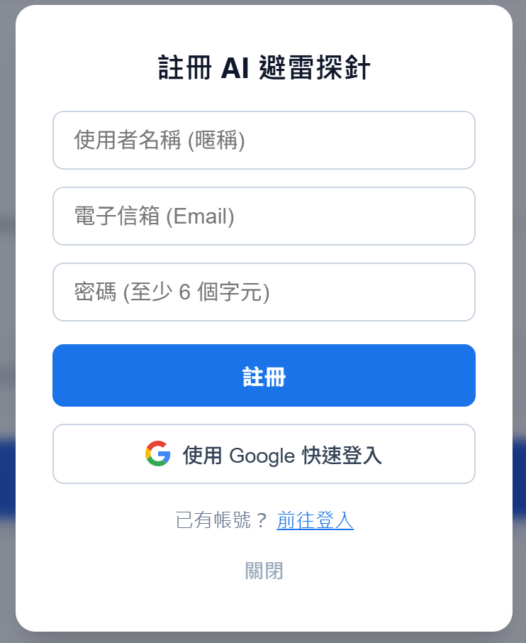 https://ithelp.ithome.com.tw/upload/images/20261005/20178908jtZh7CX3Ar.png