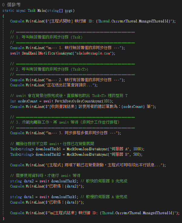 https://ithelp.ithome.com.tw/upload/images/20261005/20178925IigXk1pWRe.png