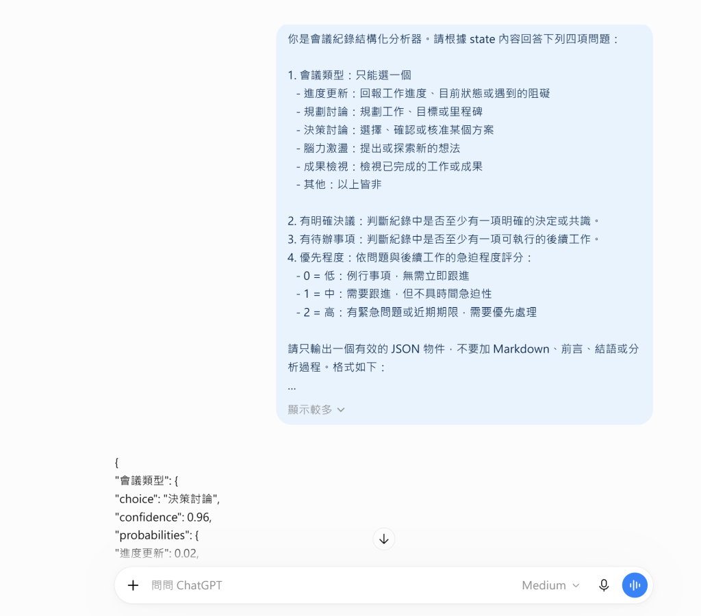 https://ithelp.ithome.com.tw/upload/images/20261005/20182494kF3KbTTgsV.png