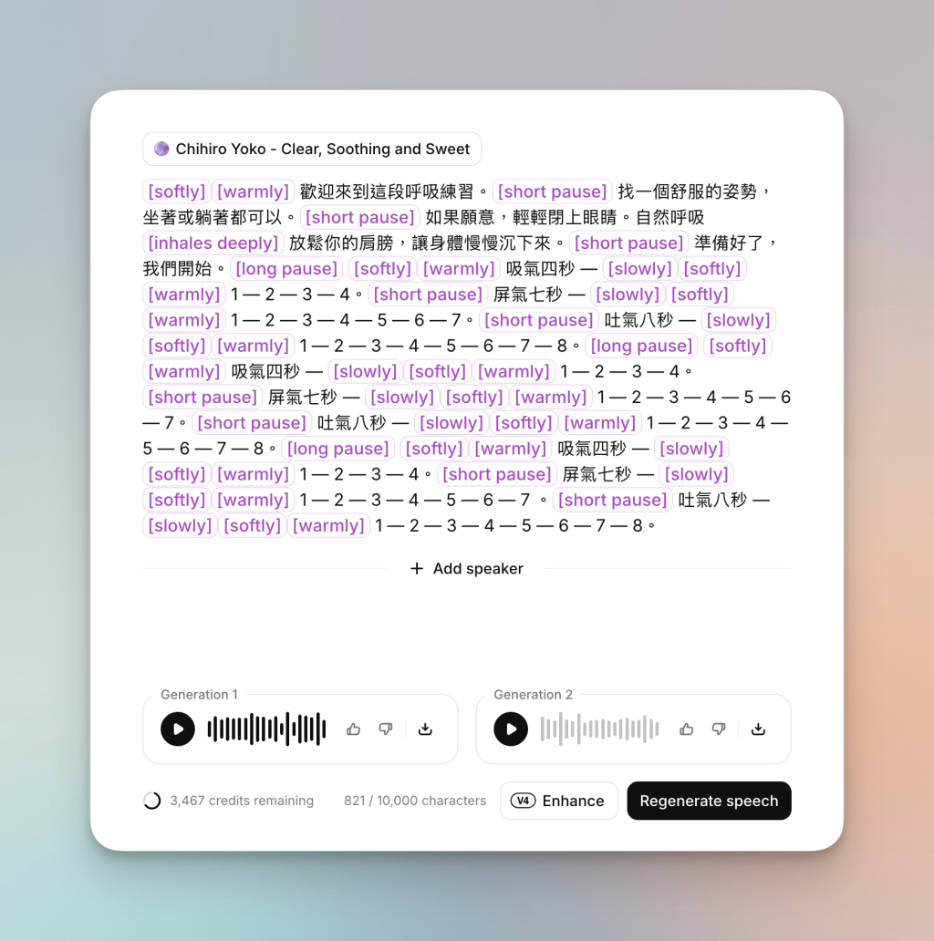 https://ithelp.ithome.com.tw/upload/images/20261005/20183825Z6xLVlUiWT.png
