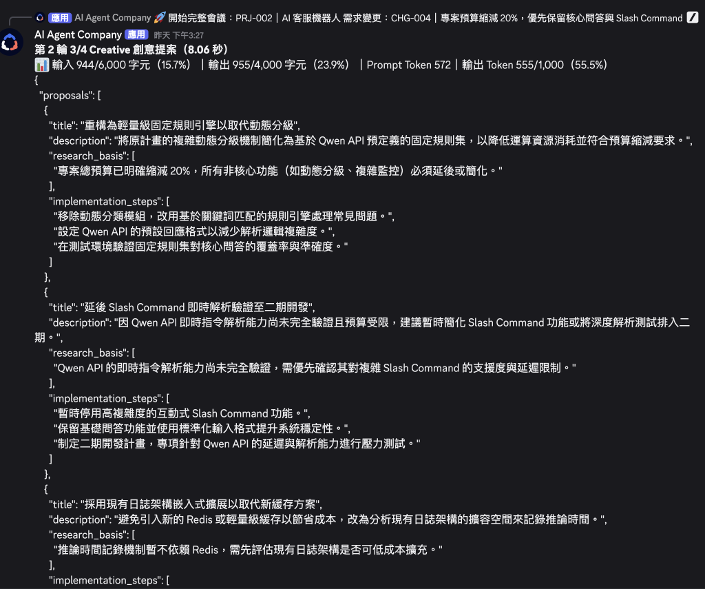 https://ithelp.ithome.com.tw/upload/images/20261005/20183880d5nlsR8lVx.png