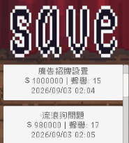 https://ithelp.ithome.com.tw/upload/images/20261005/20184073JJTG4ZCP5G.png