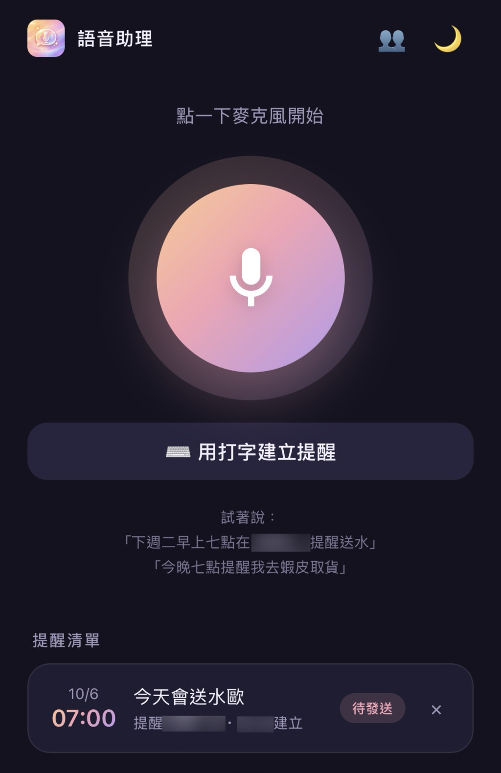 https://ithelp.ithome.com.tw/upload/images/20261005/201841003JYZ3QmZEE.jpg