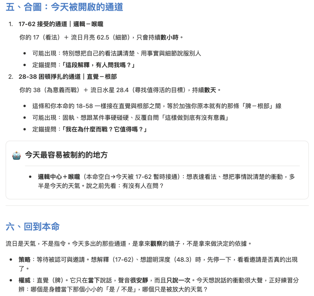 https://ithelp.ithome.com.tw/upload/images/20261005/20184103R5ffP5SchN.png