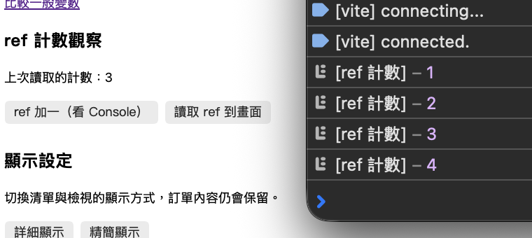 https://ithelp.ithome.com.tw/upload/images/20261005/20184332LYmqaiB664.png