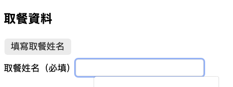 https://ithelp.ithome.com.tw/upload/images/20261005/20184332jpQrB0CUcj.png