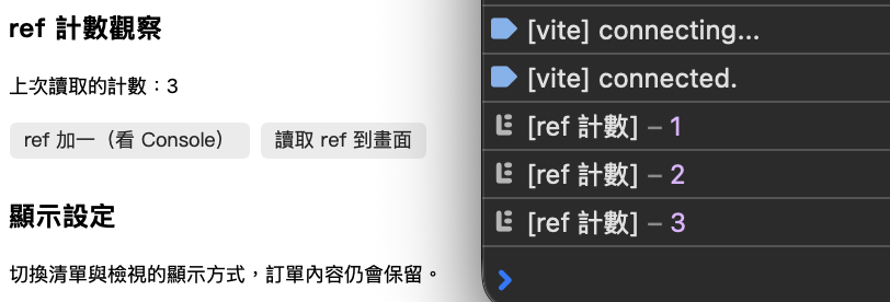 https://ithelp.ithome.com.tw/upload/images/20261005/20184332wEc80ymvRN.png
