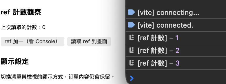 https://ithelp.ithome.com.tw/upload/images/20261005/20184332zMsm0KbcNu.png