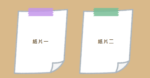 https://ithelp.ithome.com.tw/upload/images/20261005/20184345sTJzBBIwbS.png