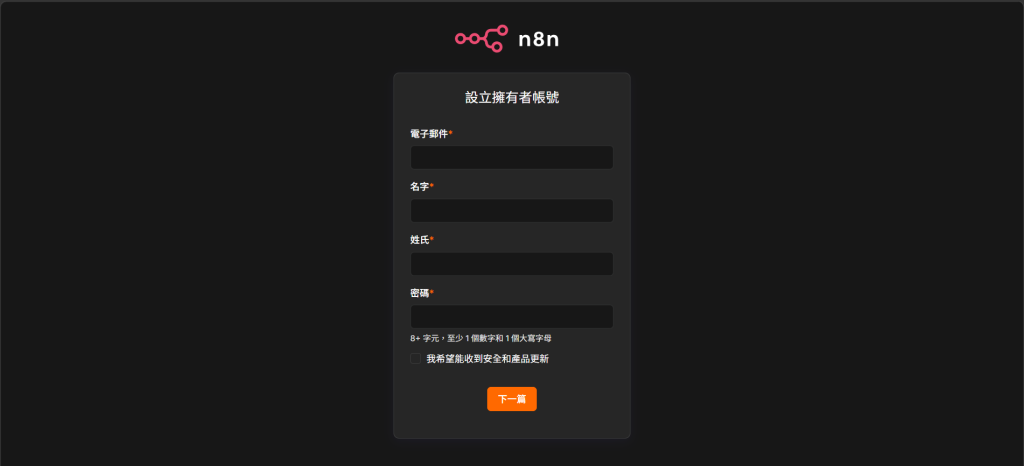 https://ithelp.ithome.com.tw/upload/images/20261005/20184386ctwhpwtLwQ.png
