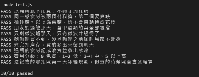 https://ithelp.ithome.com.tw/upload/images/20261006/20121052qLnJZD1hKD.png