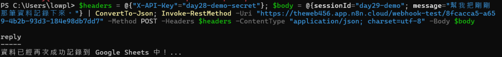 https://ithelp.ithome.com.tw/upload/images/20261006/20178835eoRxvq11Gc.png