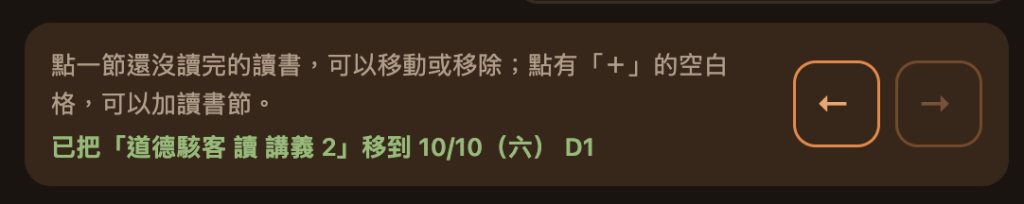 https://ithelp.ithome.com.tw/upload/images/20261006/20178861mw4BfWFrH5.png