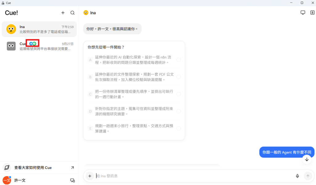 https://ithelp.ithome.com.tw/upload/images/20261006/20182494iGH19p5mj8.png