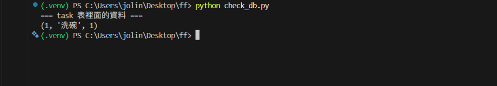 https://ithelp.ithome.com.tw/upload/images/20261006/20183865mDuyRBuSOz.png