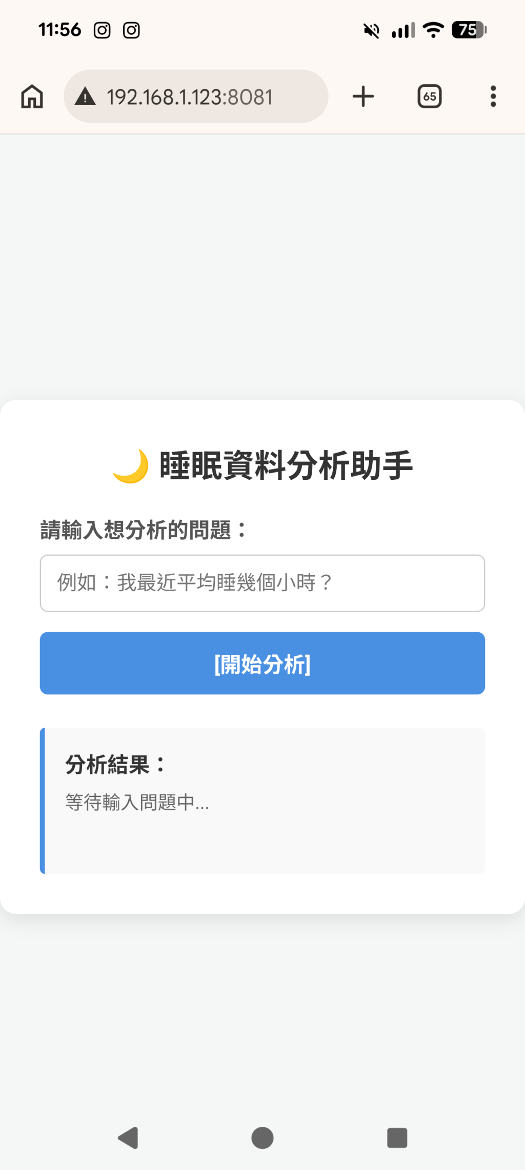 https://ithelp.ithome.com.tw/upload/images/20261006/20184235uUmzz0tnA2.png