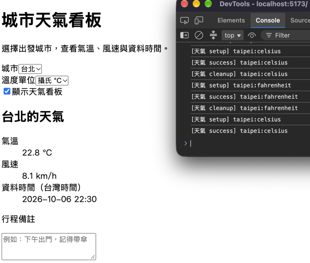 https://ithelp.ithome.com.tw/upload/images/20261006/20184332fLoVmLe6Tl.png