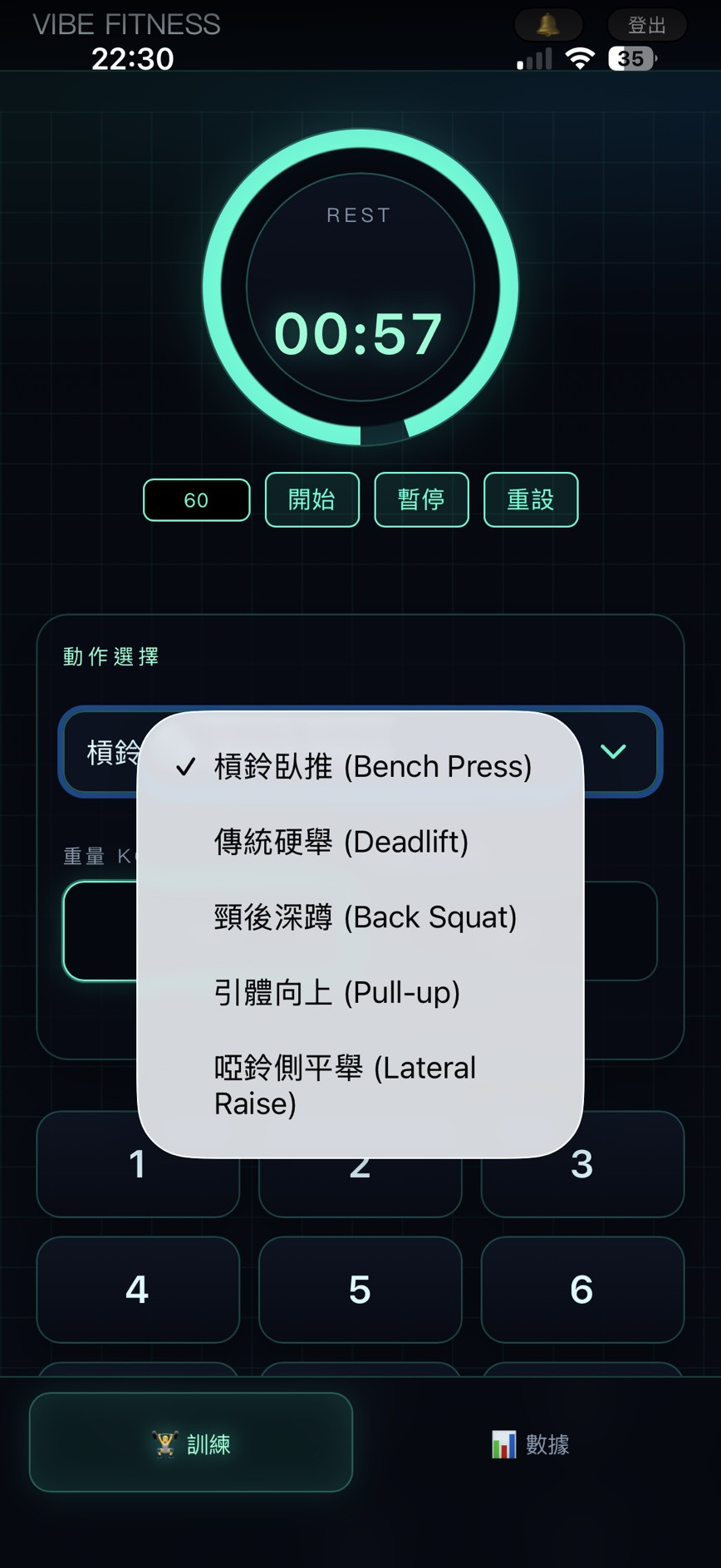 https://ithelp.ithome.com.tw/upload/images/20261006/20184339cfEBMaFi5k.jpg