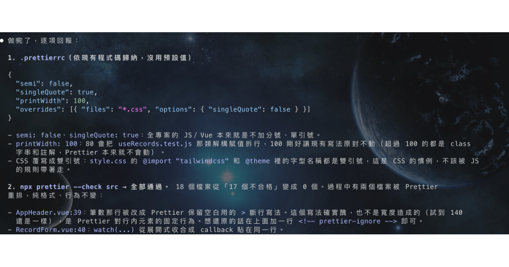 https://ithelp.ithome.com.tw/upload/images/20261007/20119486vxxS8WAYQ7.png