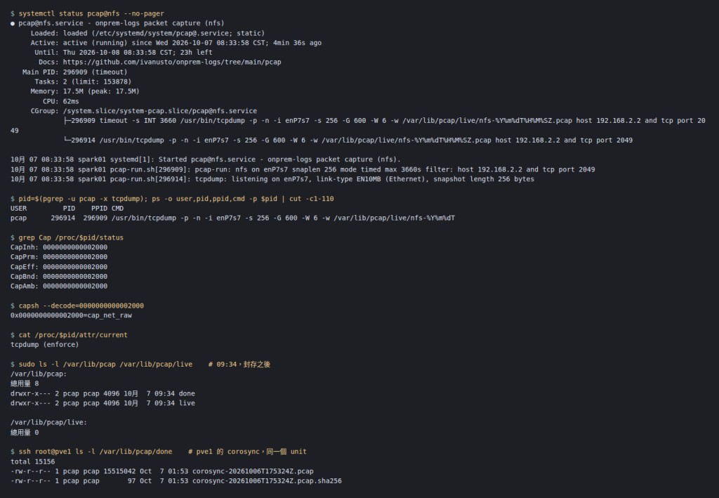 pcap@nfs 的行程、能力與檔案擁有者（systemctl status 與 /proc/PID/status 的 CapEff）