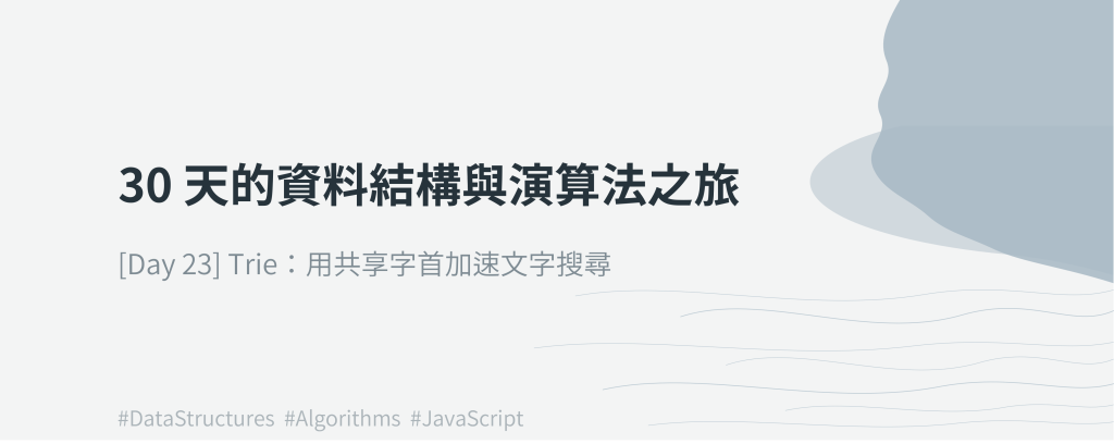 https://ithelp.ithome.com.tw/upload/images/20261007/20168201G2sI7F834b.png