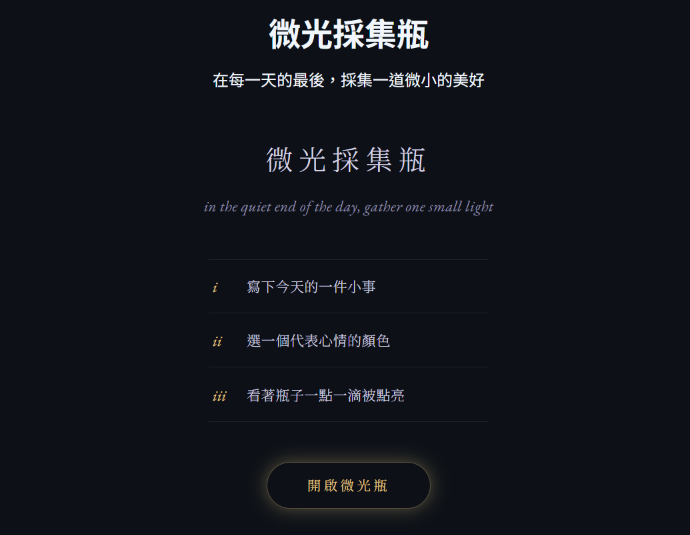 https://ithelp.ithome.com.tw/upload/images/20261007/20178067EHDVBKjctE.png