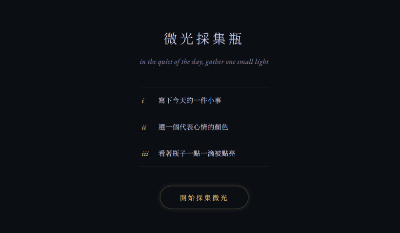 https://ithelp.ithome.com.tw/upload/images/20261007/20178067cz5tWVuvc9.png