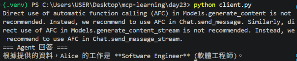 https://ithelp.ithome.com.tw/upload/images/20261007/201787695nNDFsdkc5.png