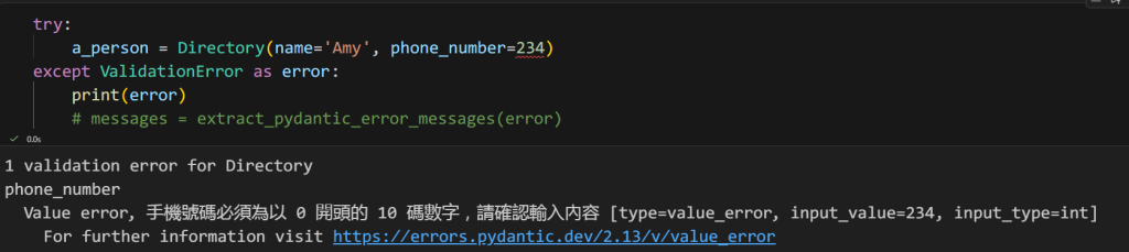 https://ithelp.ithome.com.tw/upload/images/20261007/20182319Fv6o5SPB8Q.png