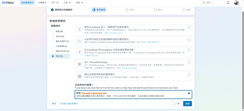 https://ithelp.ithome.com.tw/upload/images/20261007/20182494WnlaGYWuJi.png