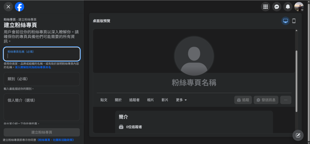 https://ithelp.ithome.com.tw/upload/images/20261007/20182494vi5XWD9X0X.png