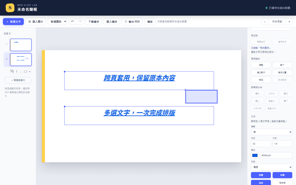 https://ithelp.ithome.com.tw/upload/images/20261007/20182759EfthNeu6nQ.png