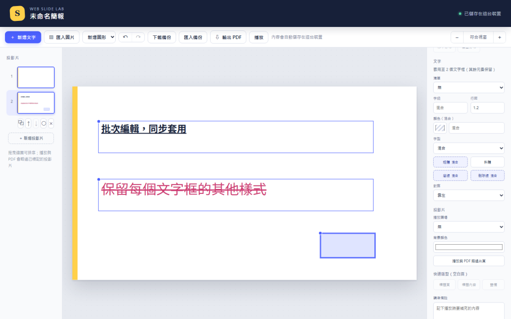 https://ithelp.ithome.com.tw/upload/images/20261007/20182759i34LhcO5Ix.png