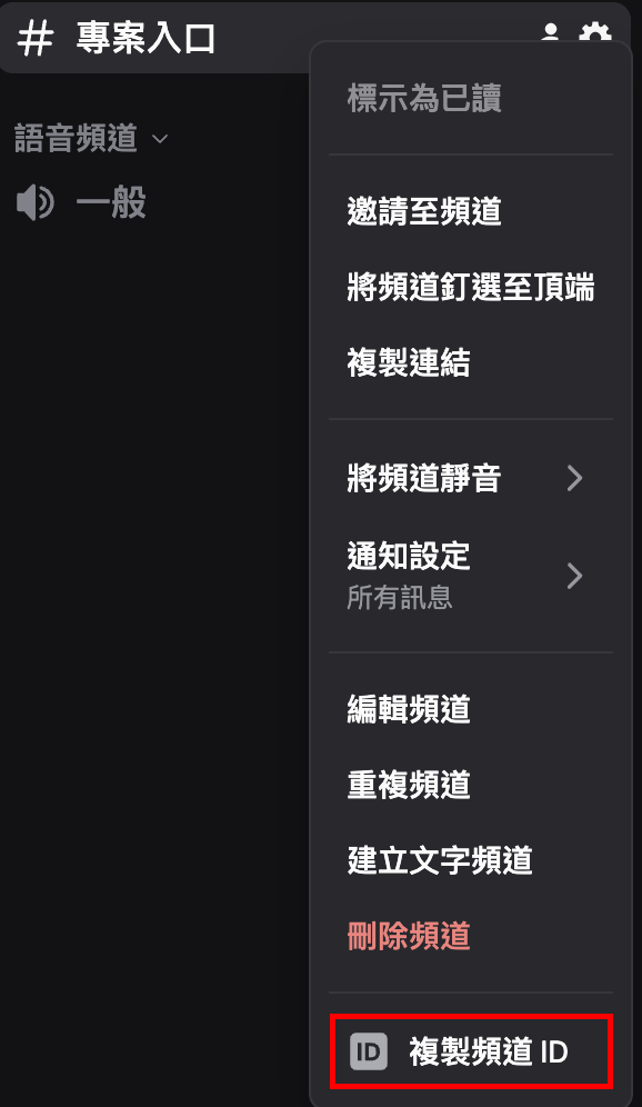 https://ithelp.ithome.com.tw/upload/images/20261007/20183880il3g7cwxA6.png