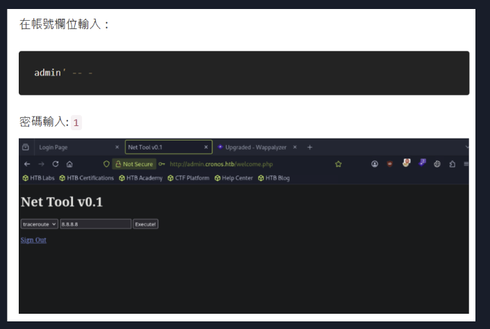 https://ithelp.ithome.com.tw/upload/images/20261007/201841890m7XdNFRBx.png