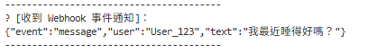 https://ithelp.ithome.com.tw/upload/images/20261007/20184235eQrb6WWDG0.png