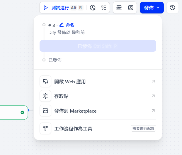 https://ithelp.ithome.com.tw/upload/images/20261007/2018425258PqnWdS6Z.png