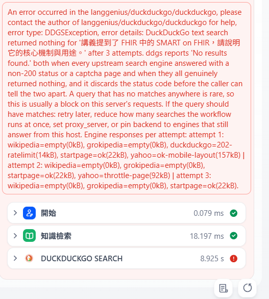 https://ithelp.ithome.com.tw/upload/images/20261007/20184252Bjh1yVjyre.png