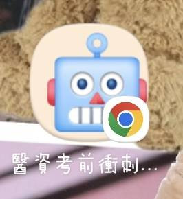 https://ithelp.ithome.com.tw/upload/images/20261007/20184252gv1eRkZMYf.jpg